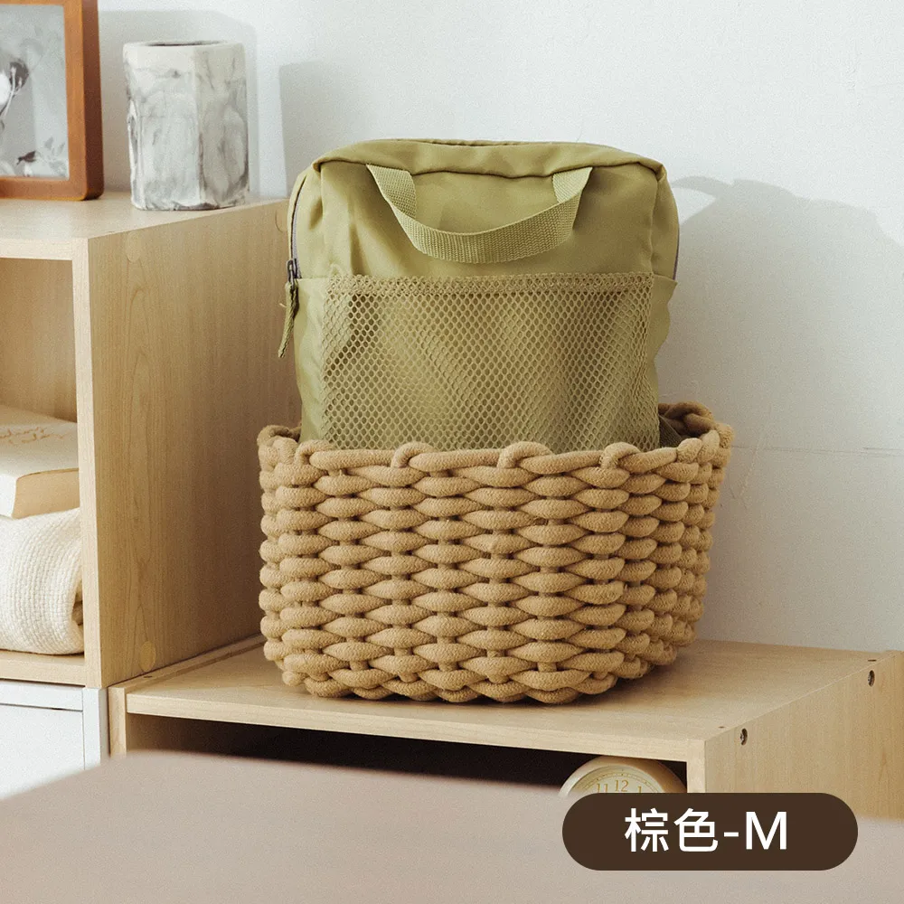 北歐風 編織包 零錢包 口金包 化妝包 珠扣包 珠扣零錢包 收納包 錢包 帆布錢包 包包 SF-017271 - 編織包 歷史價格詳細信息