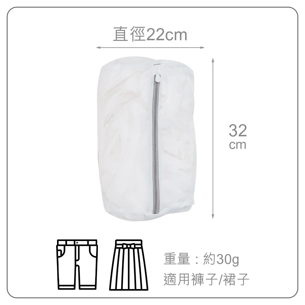 樂嫚妮 洗衣袋洗衣收納袋-適長袖/毛衣 歷史價格詳細信息