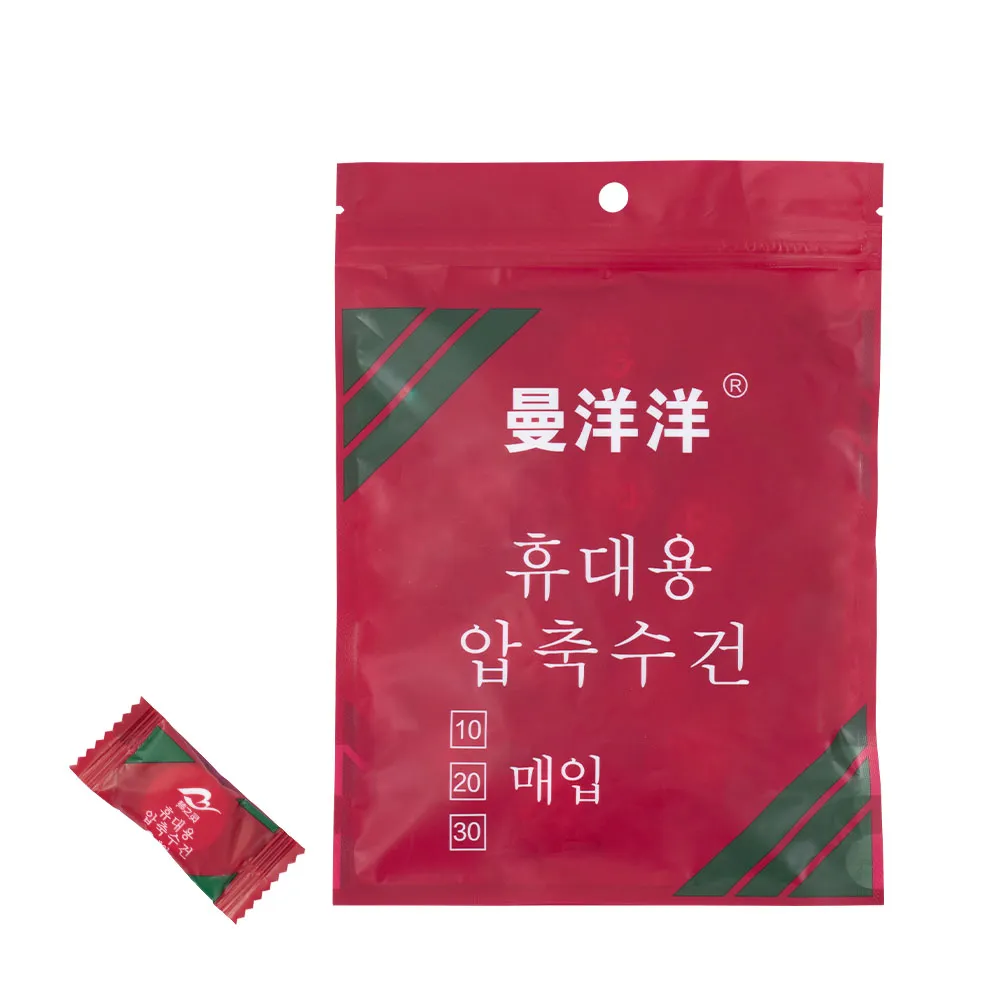 【樂嫚妮】20坪/DIY零甲醛自黏式仿木紋質感 巧拼木地板 木紋地板貼 PVC塑膠地板 防滑耐磨 可自由裁切 480片 歷史價格詳細信息