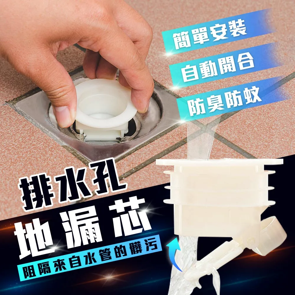 樂嫚妮 防爆高清無框拼貼鏡面貼/30cm-附背膠 歷史價格詳細信息