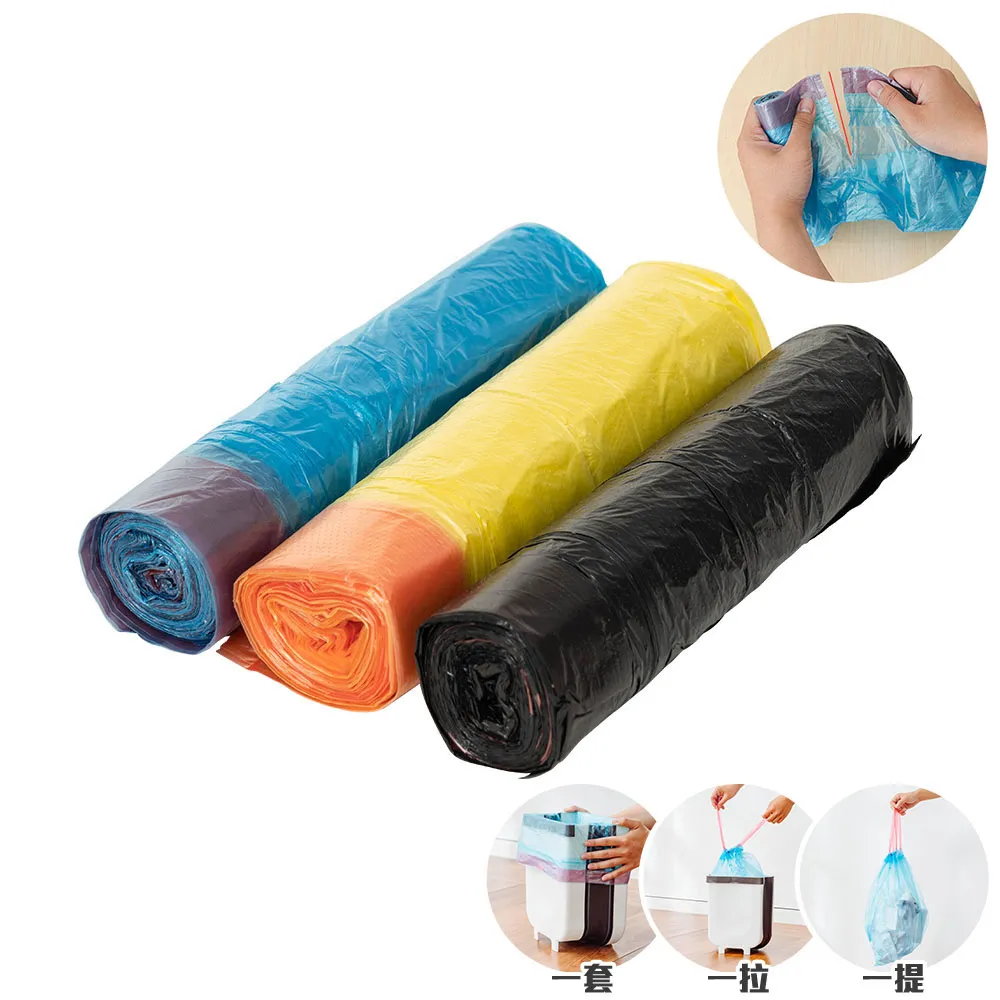 宜家寶 不沾手抽繩收口手提式垃圾袋(3入/45X50cm/45張) 價格比較,價格查詢,歷史價格詳細信息