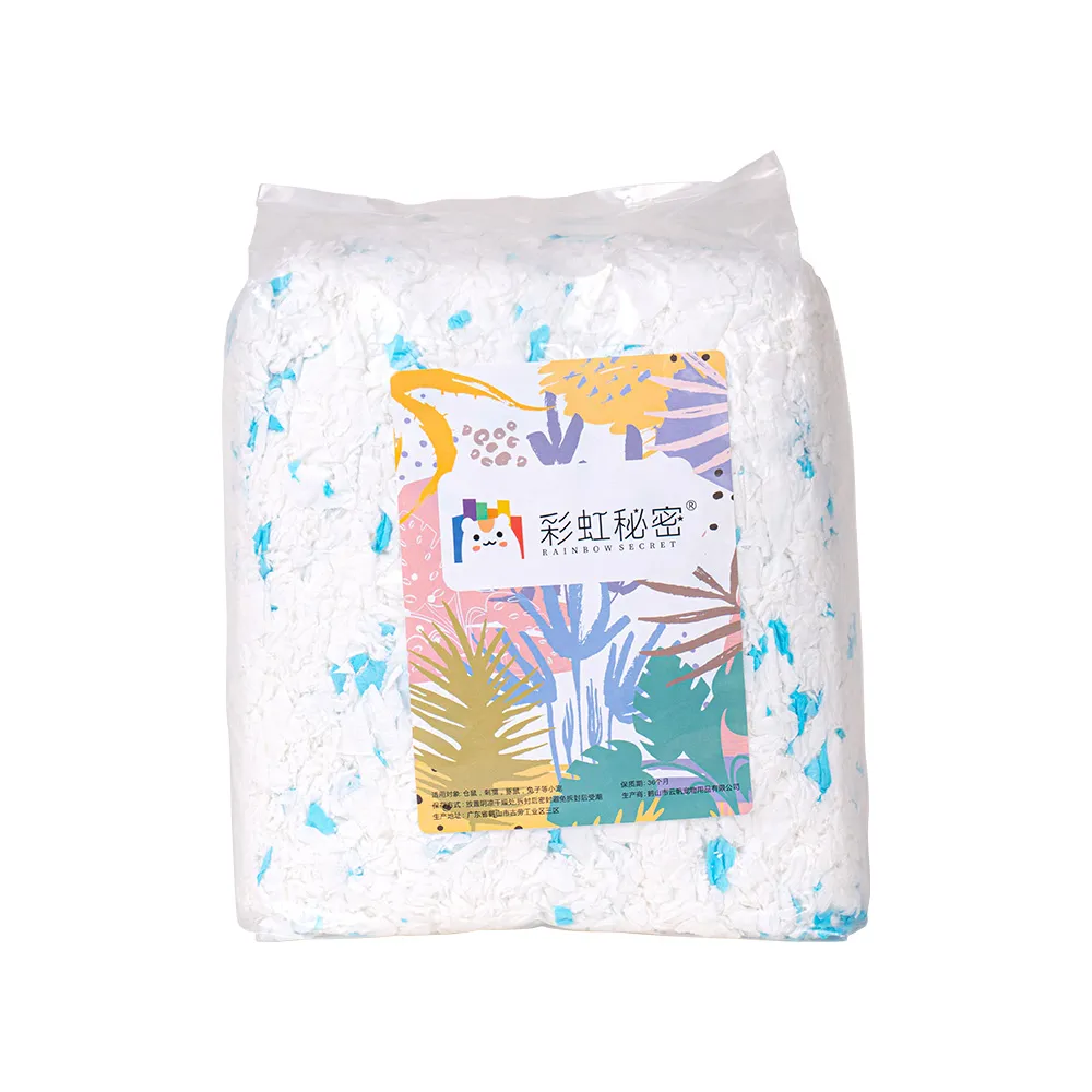 樂嫚妮 紙膠帶收納盒 歷史價格詳細信息