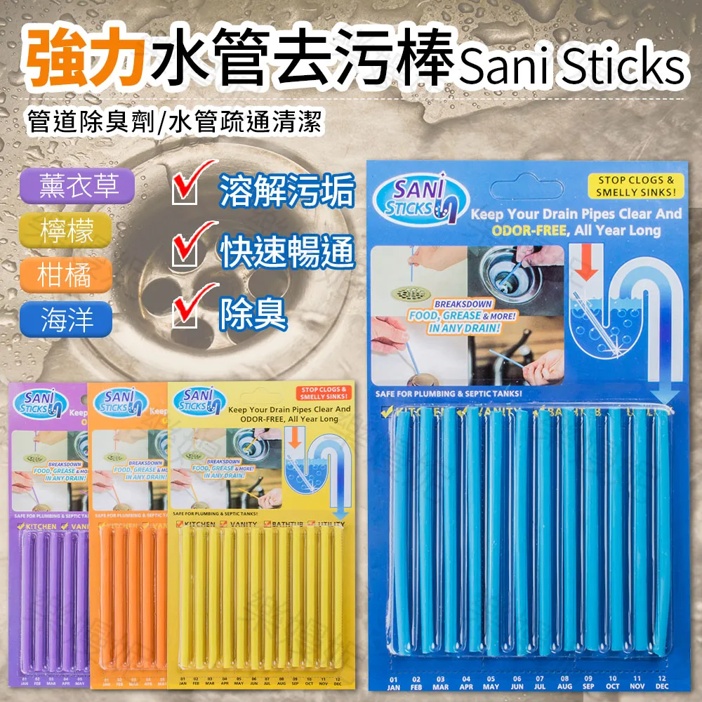 樂嫚妮 (12支)楓木加厚護肩無痕實木衣架 歷史價格詳細信息