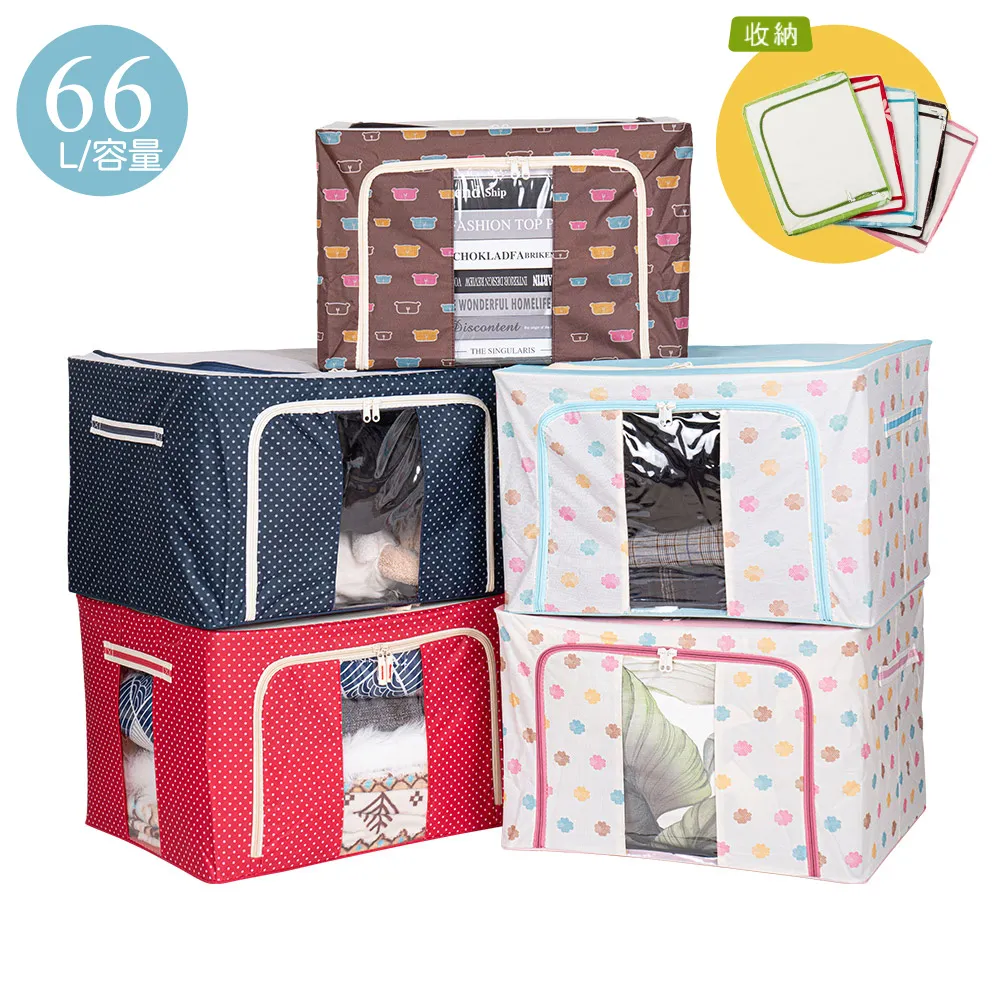 L-66 加壓-足弓運動襪【大J襪庫】1組/3雙-萊卡透氣-毛巾氣墊襪-男襪女襪-純棉質棉襪-踝襪裸襪超隱形襪-台灣製 歷史價格詳細信息