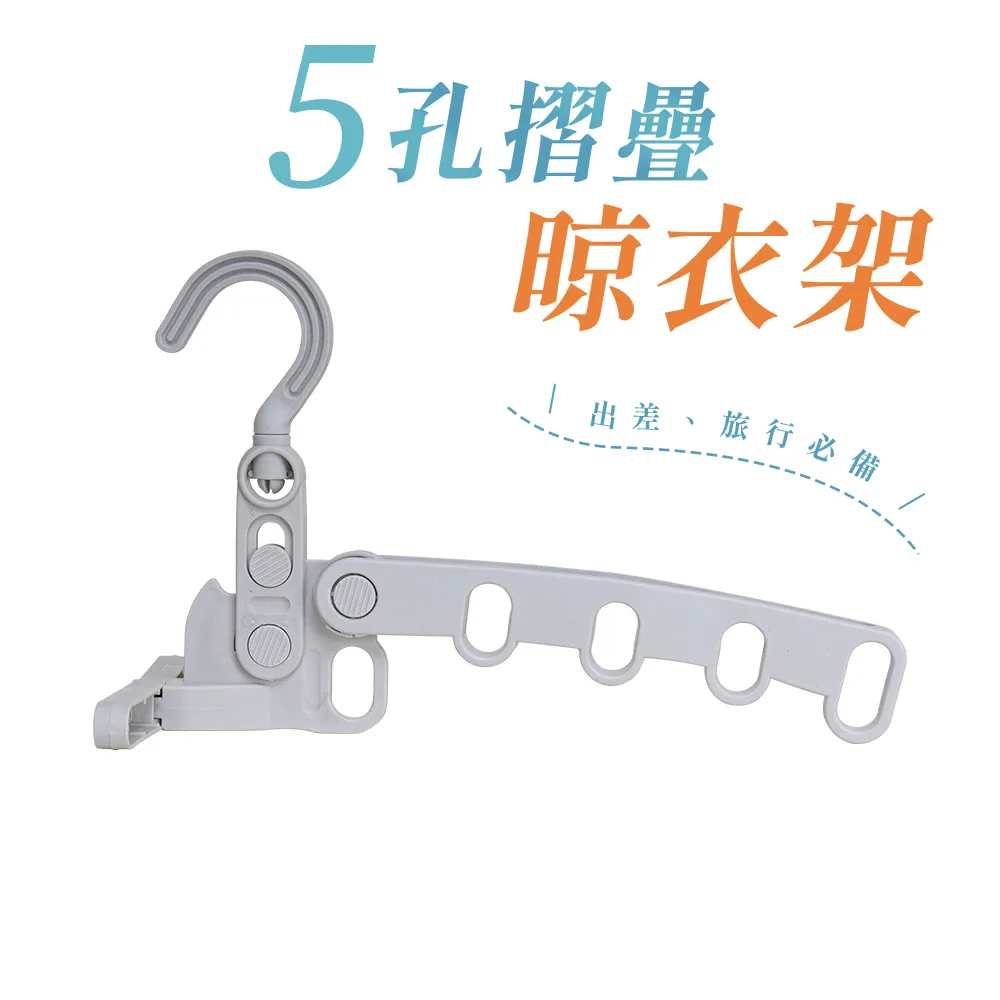 樂嫚妮 折疊髒衣收納洗衣籃室內/戶外用-附布套-(2色) 歷史價格詳細信息