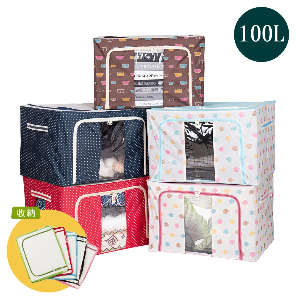 大容量9L 摺疊掛式垃圾桶 摺疊 折疊 廚餘桶 廚餘收納桶 廚房垃圾桶 廚餘回收桶 壁掛式垃圾桶HNRAC3 歷史價格詳細信息