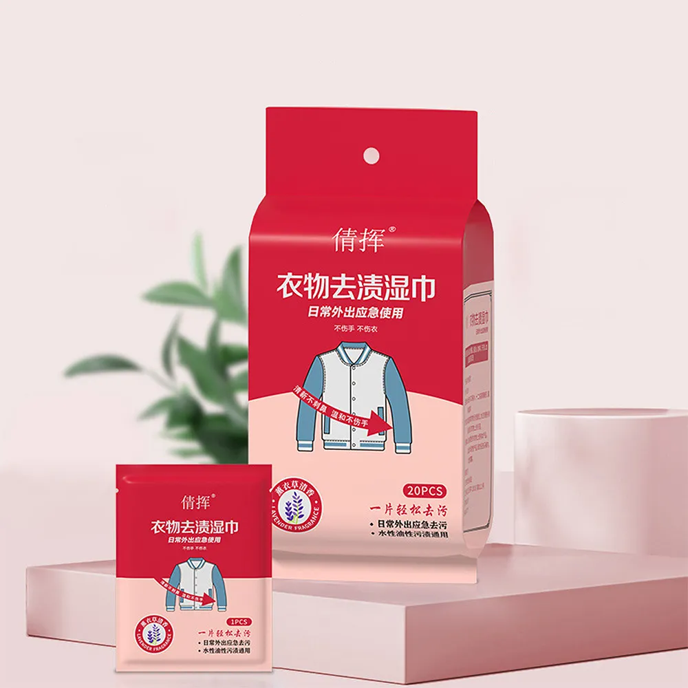 樂嫚妮 衣架連接掛勾/10入 歷史價格詳細信息