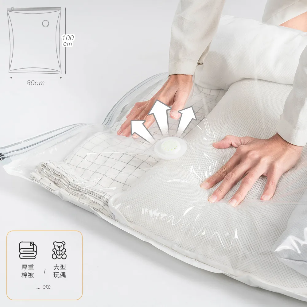 樂嫚妮 氣壓無段式升降茶几桌 歷史價格詳細信息