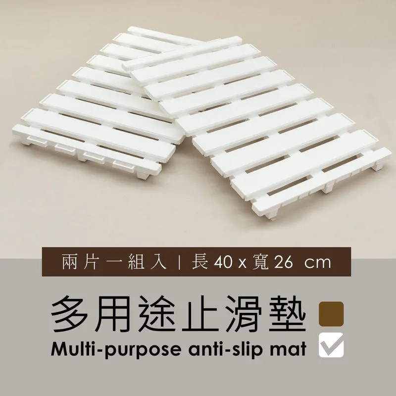 【dayneeds】多用途左右伸縮廚房收納架[單層] 兩色可選 歷史價格詳細信息