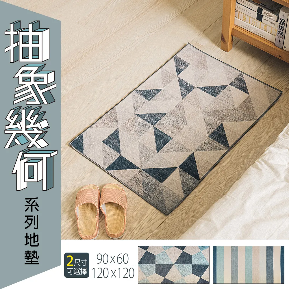 【dayneeds】幾何造型[絢麗煙火]壁掛式時鐘 歷史價格詳細信息