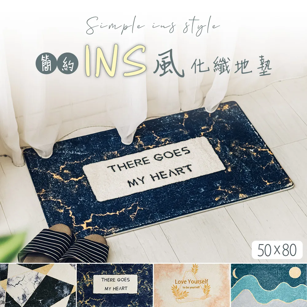 5080CM狗狗貓咪可愛動物地毯地墊獅子地毯哈士奇柴犬床邊墊溫馨家居擺設-多款【AAA5193】 歷史價格詳細信息