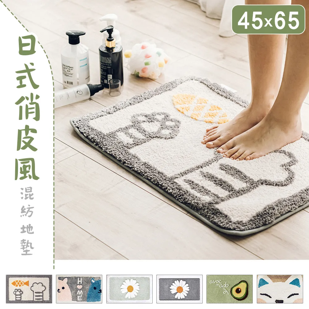 【dayneeds】45x45cm 一次性方格平面網 - 五入 歷史價格詳細信息