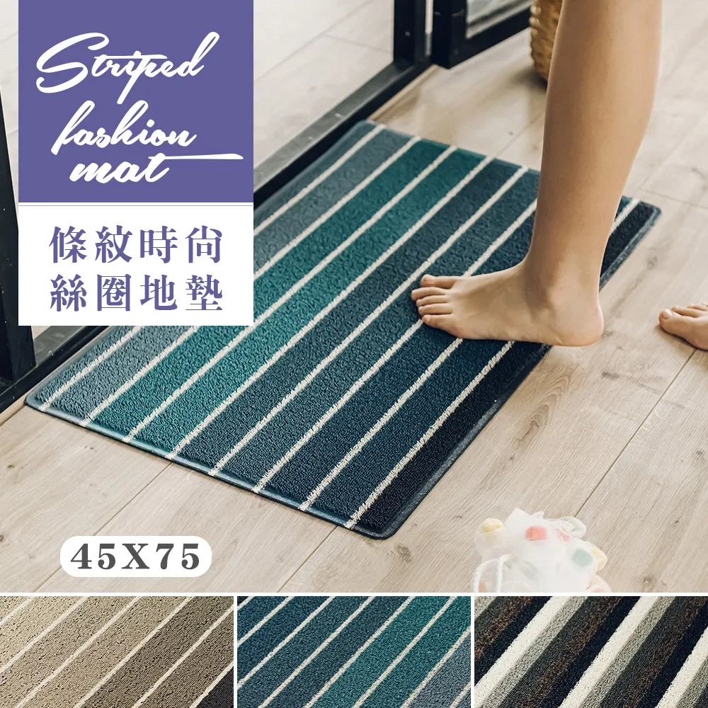 【dayneeds】45x45cm 一次性方格平面網 - 五入 歷史價格詳細信息