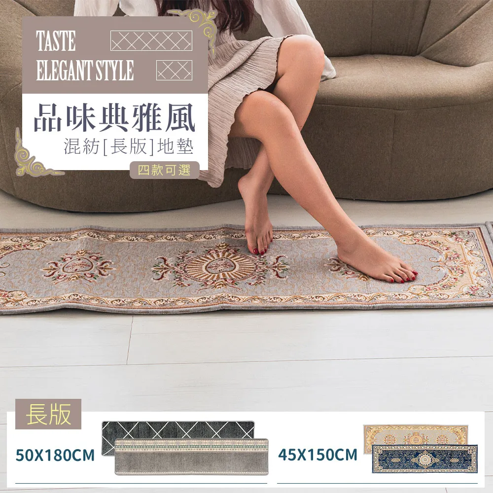 dayneeds 眷風情懷-長虹餐邊桌(小款70cm寬)仿古風/眷村/懷舊/經典/電視櫃/斗櫃/整理櫃/置物櫃/書櫃 歷史價格詳細信息