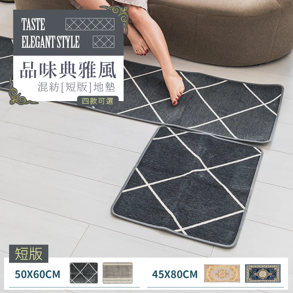 dayneeds 眷風情懷-長虹餐邊桌(小款70cm寬)仿古風/眷村/懷舊/經典/電視櫃/斗櫃/整理櫃/置物櫃/書櫃 歷史價格詳細信息