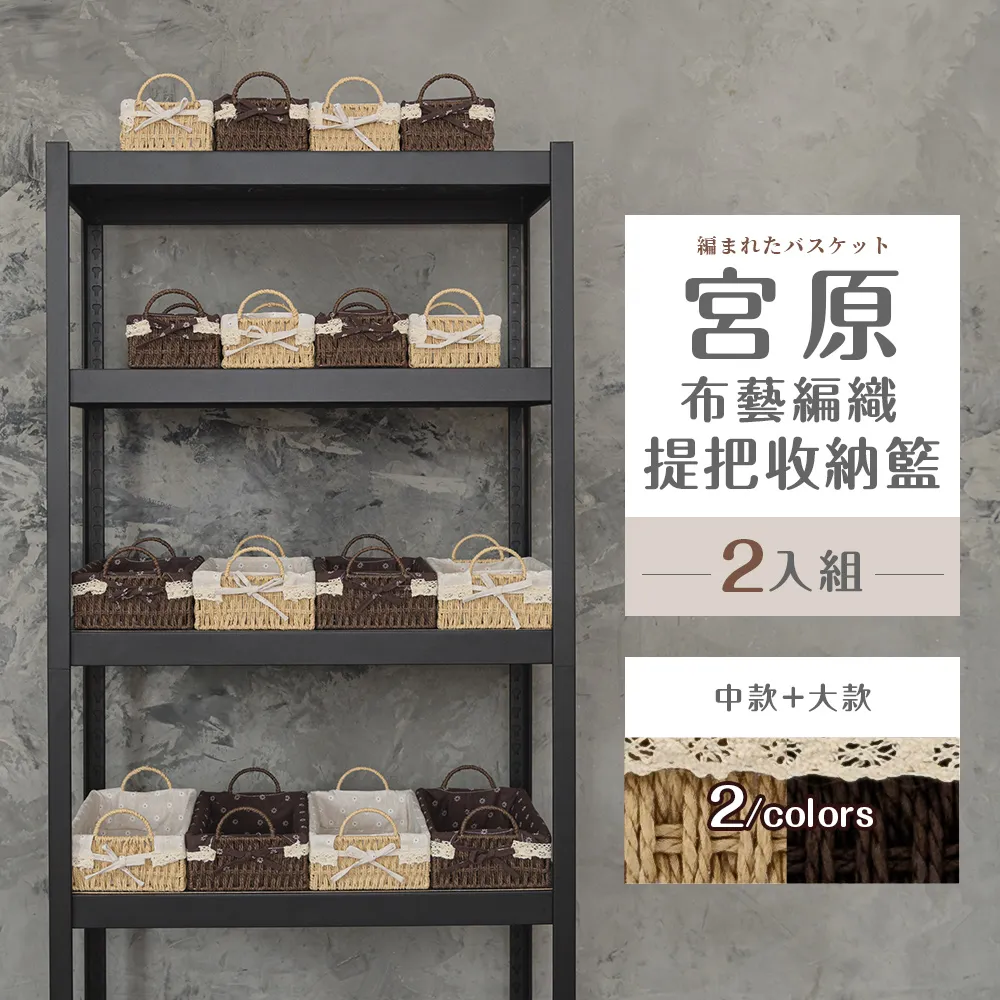 dayneeds 布藝木質摺疊衣籃(四色可選) 歷史價格詳細信息