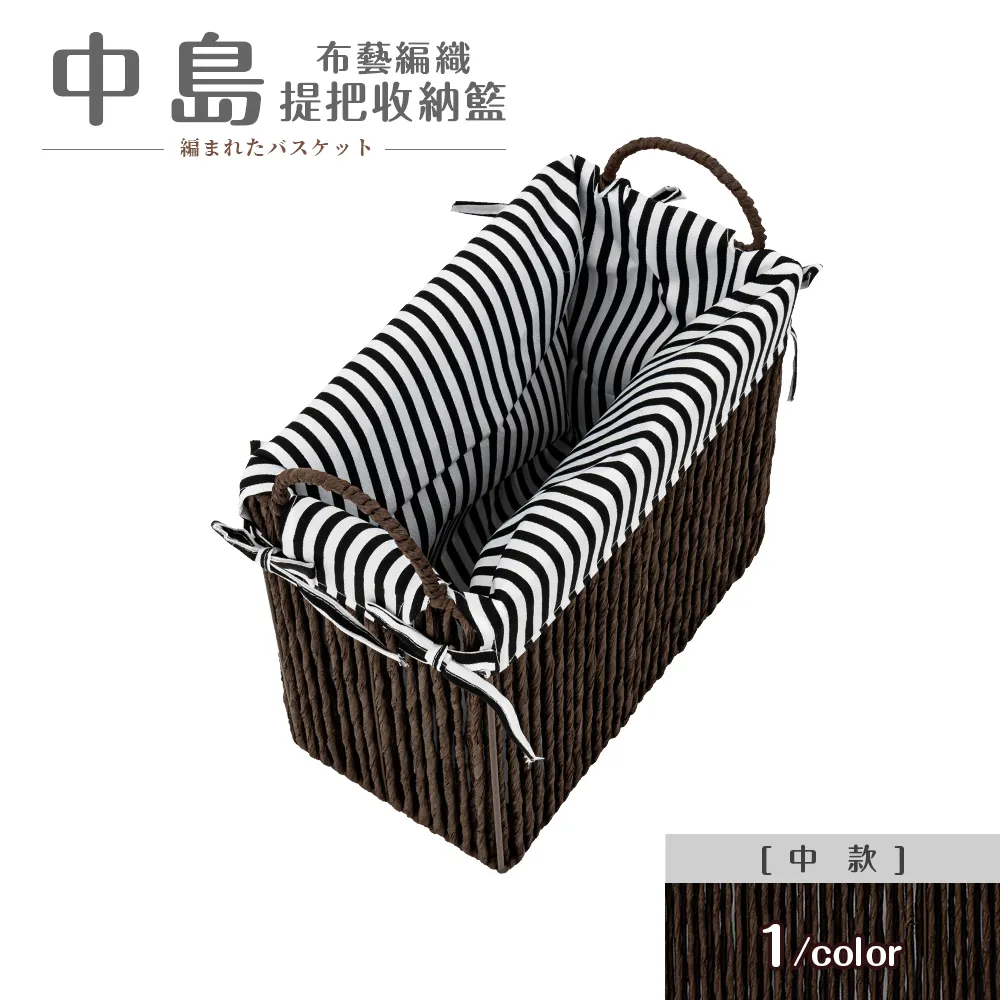 dayneeds (大+中+小型3入組)大口式收納箱(浪漫粉) 歷史價格詳細信息