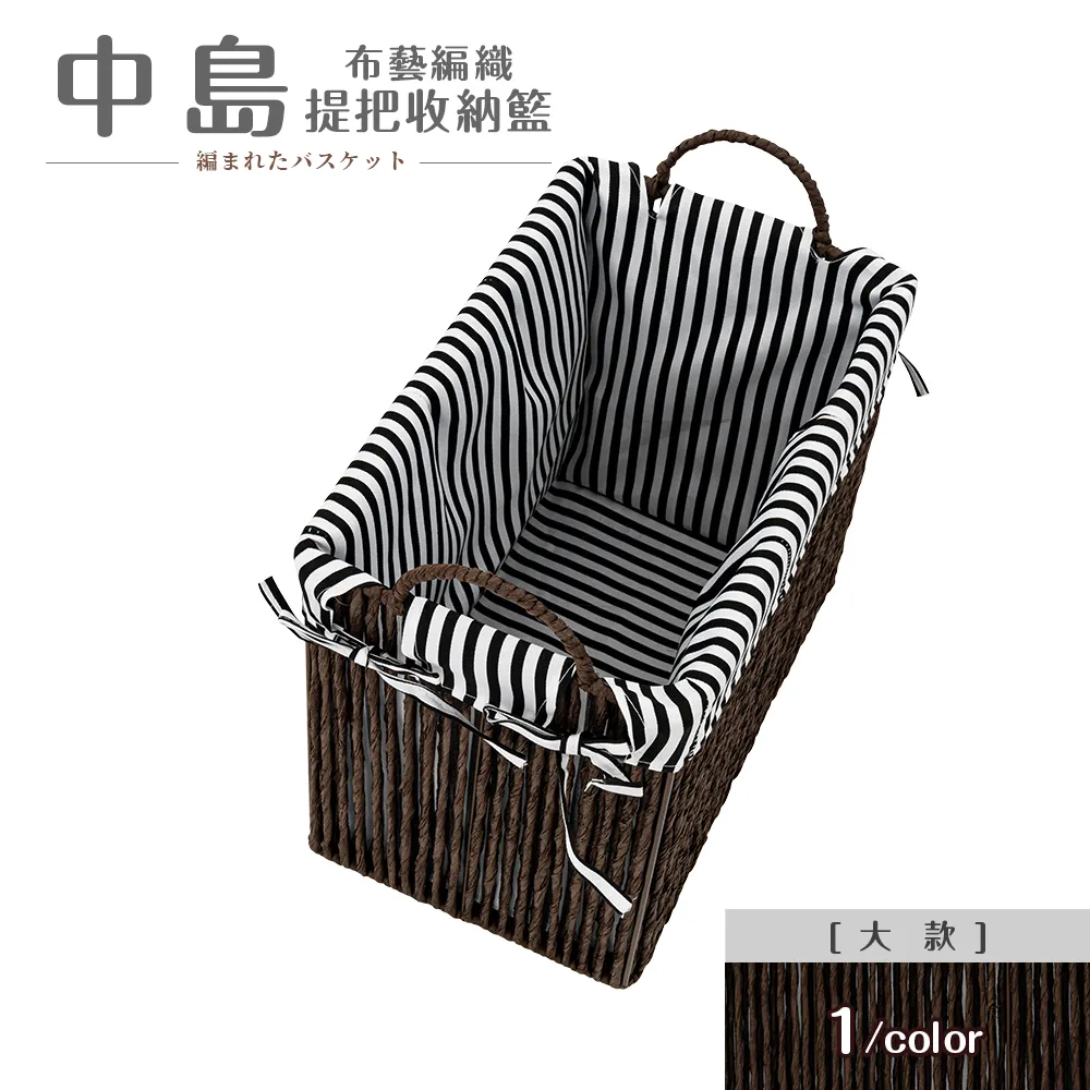 dayneeds (大+中+小型3入組)大口式收納箱(浪漫粉) 歷史價格詳細信息