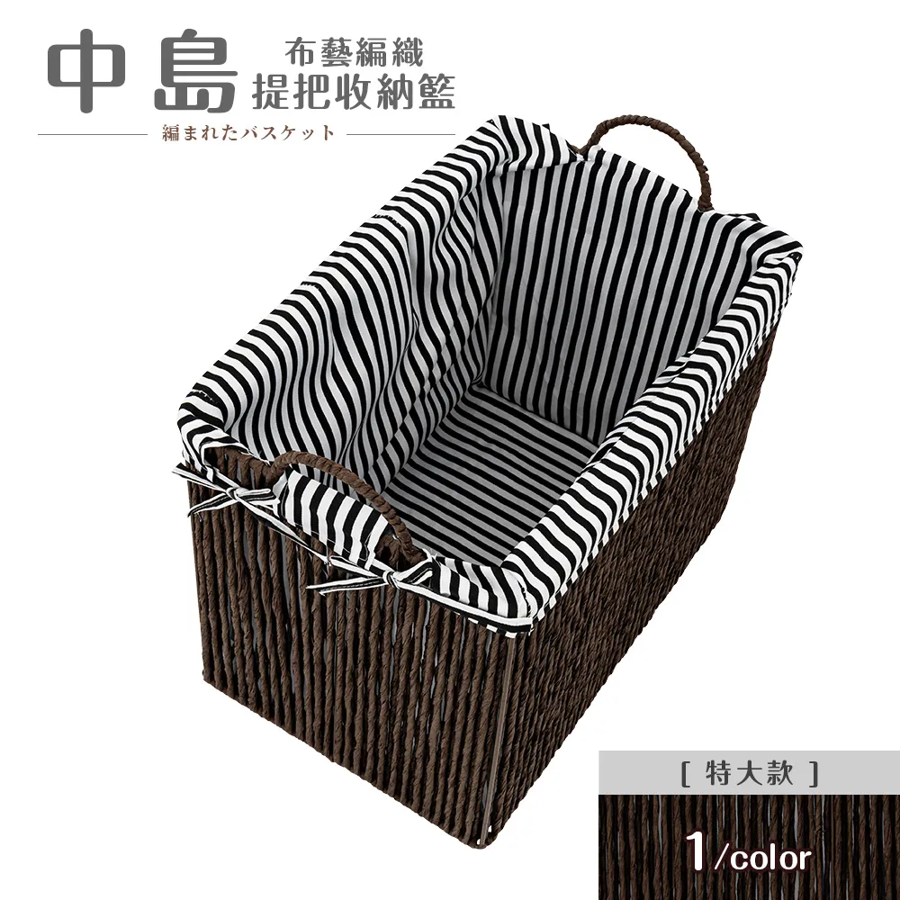 dayneeds (大+中+小型3入組)大口式收納箱(浪漫粉) 歷史價格詳細信息