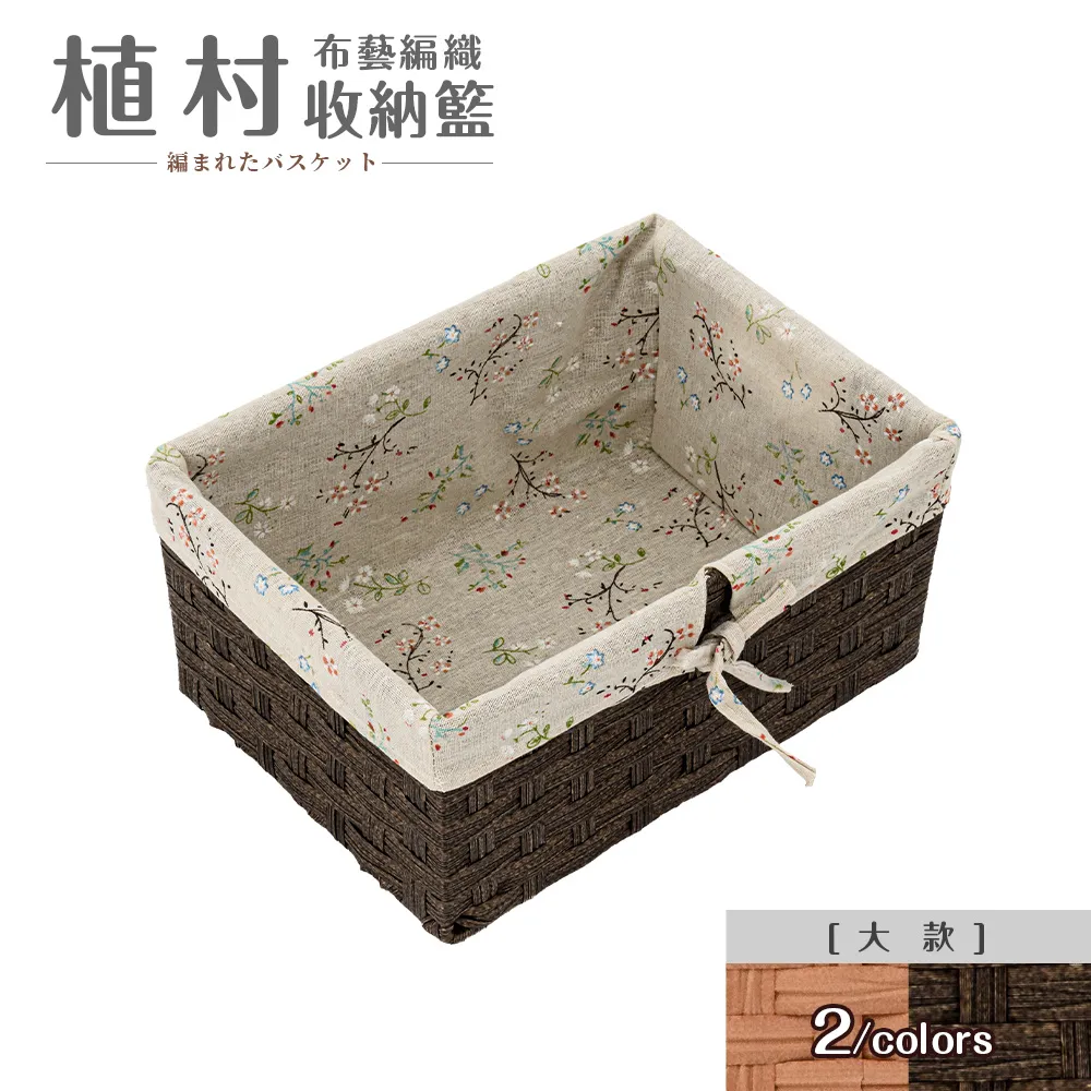 植村花菜 [MY FAVORITE SONGS]＊＊日版CD單曲盤 全新未拆＊＊ 歷史價格詳細信息