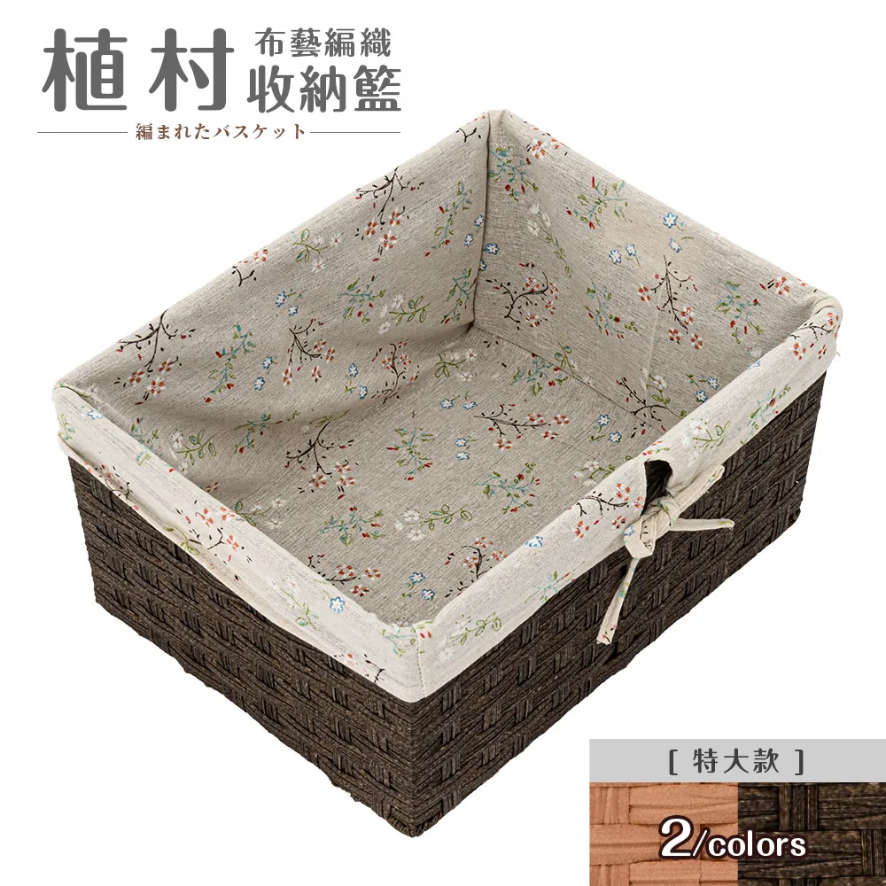 植村花菜 [MY FAVORITE SONGS]＊＊日版CD單曲盤 全新未拆＊＊ 歷史價格詳細信息