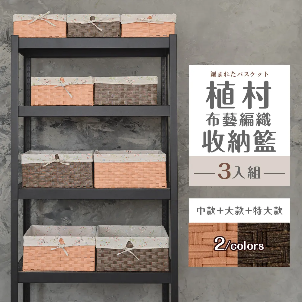 植村花菜 [MY FAVORITE SONGS]＊＊日版CD單曲盤 全新未拆＊＊ 歷史價格詳細信息