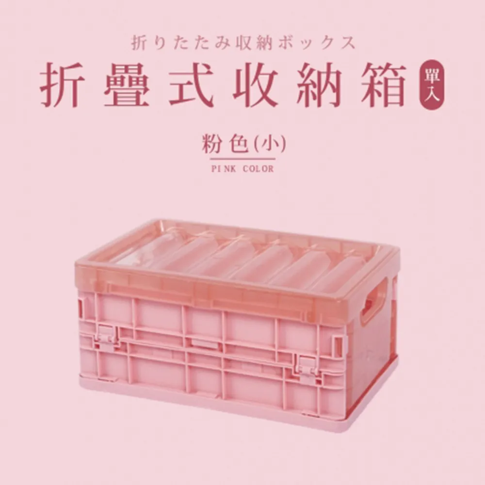 【dayneeds】折疊魔術衣架 3入 歷史價格詳細信息