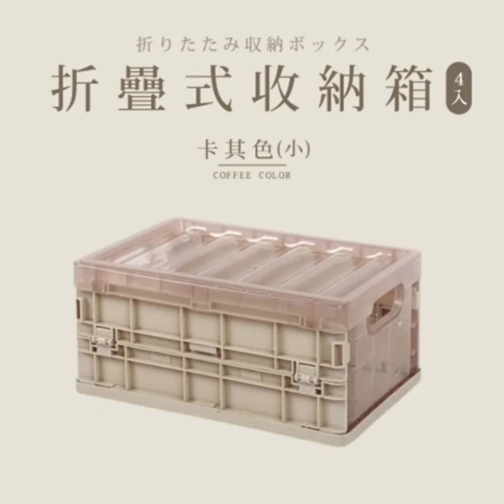 【dayneeds】折疊魔術衣架 3入 歷史價格詳細信息