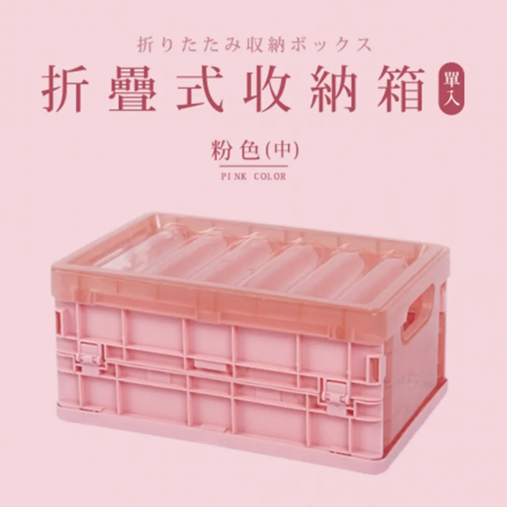 【dayneeds】折疊魔術衣架 3入 歷史價格詳細信息