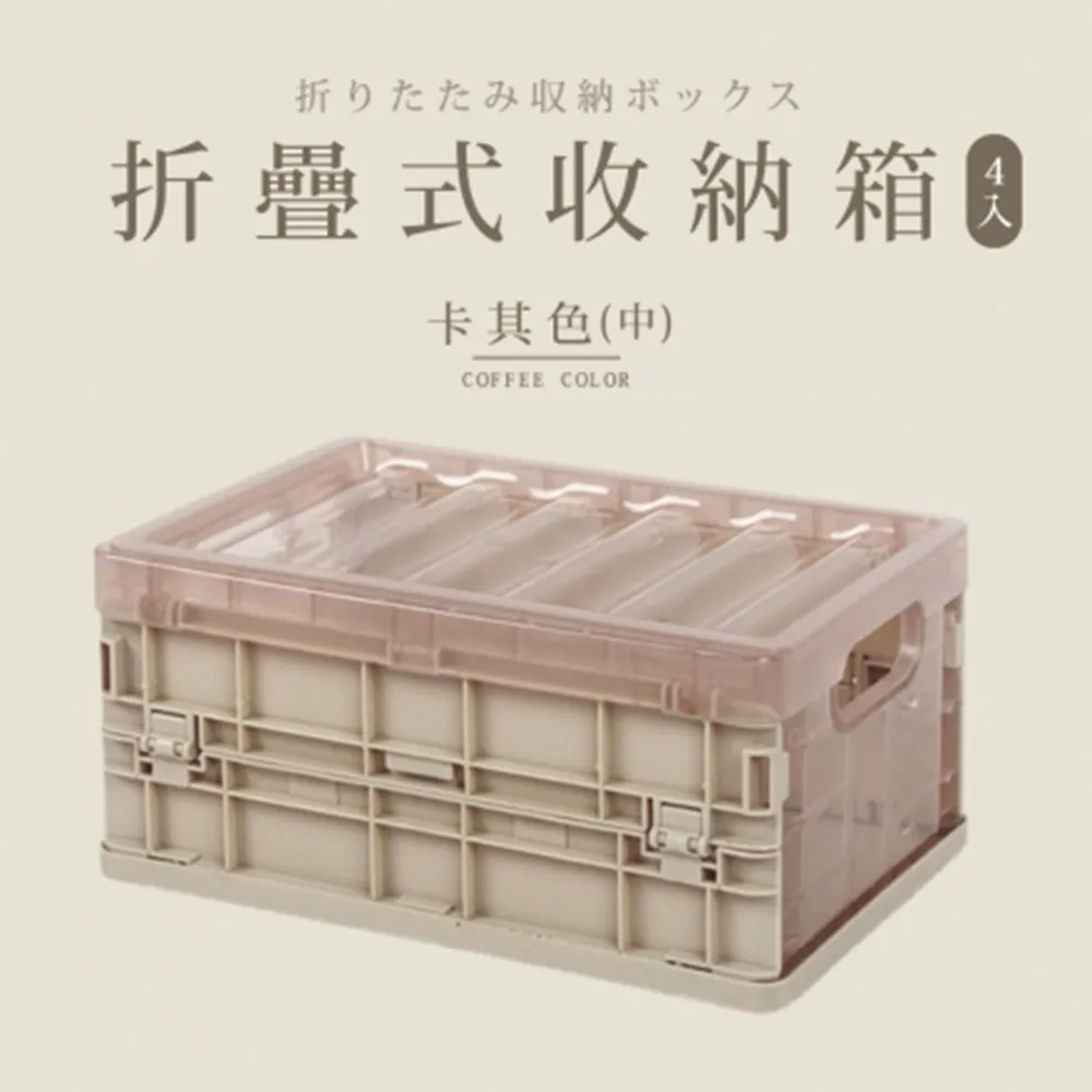 【dayneeds】折疊魔術衣架 3入 歷史價格詳細信息