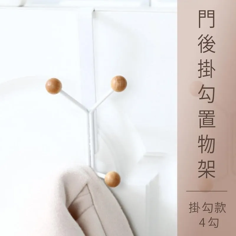 dayneeds 午後時光實木桐木4層A字櫃(二色可選) 歷史價格詳細信息