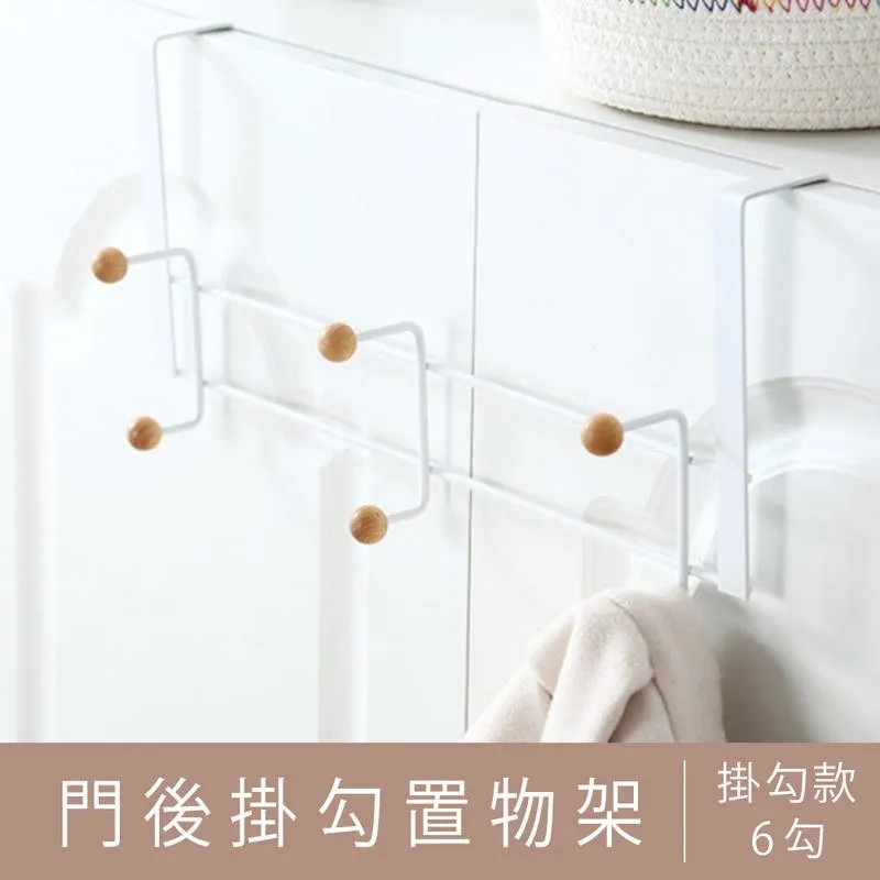 dayneeds 午後時光實木桐木4層A字櫃(二色可選) 歷史價格詳細信息