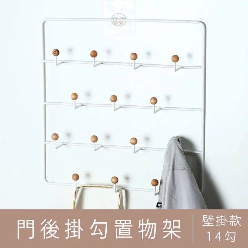 dayneeds 午後時光實木桐木4層A字櫃(二色可選) 歷史價格詳細信息