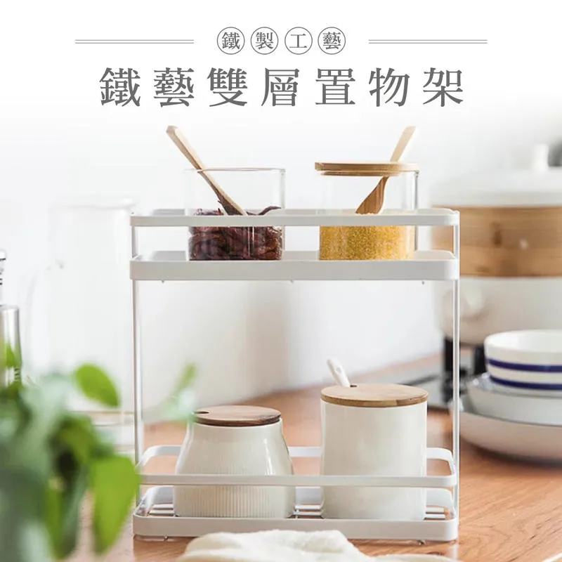 dayneeds 雙層置物架 歷史價格詳細信息