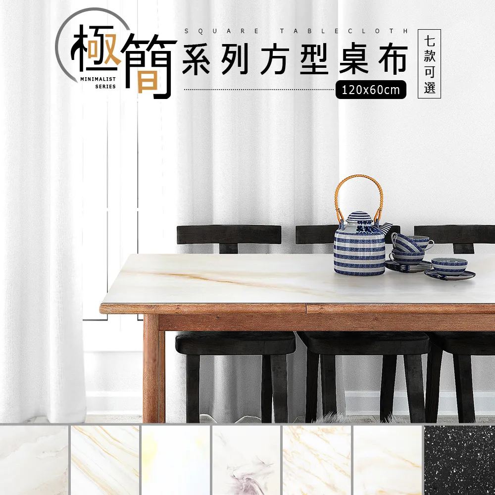 dayneeds 方格平面網90x45公分-烤漆(送5支S掛勾) 歷史價格詳細信息