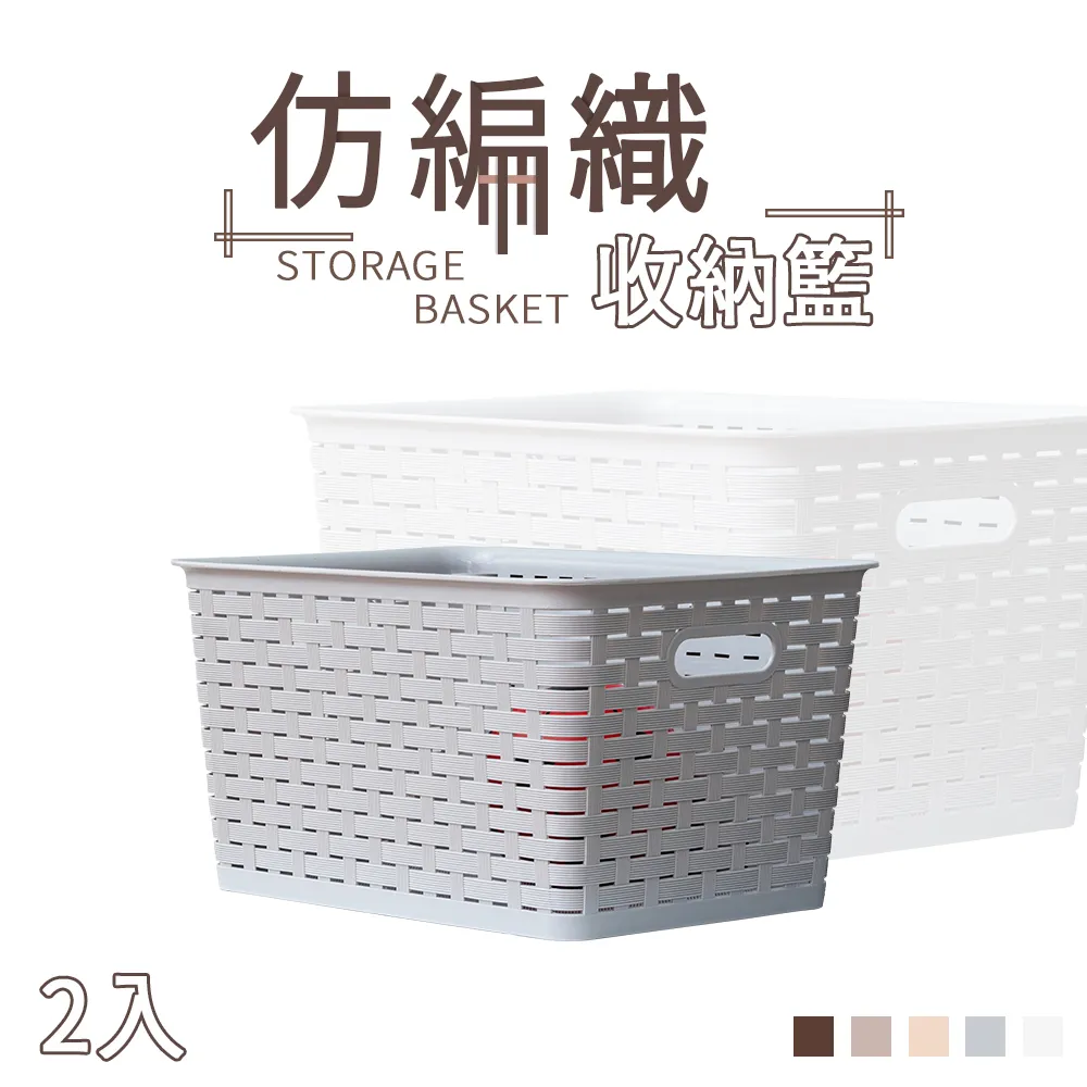 【dayneeds】仿真草植-綠植栽系列/翠綠風華-圓葉尤加利 歷史價格詳細信息