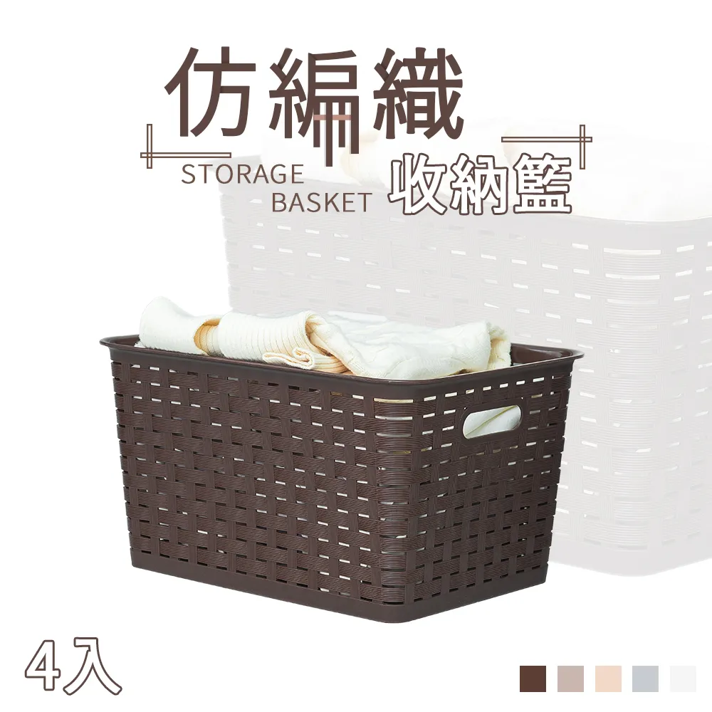 【dayneeds】仿真草植-綠植栽系列/翠綠風華-圓葉尤加利 歷史價格詳細信息