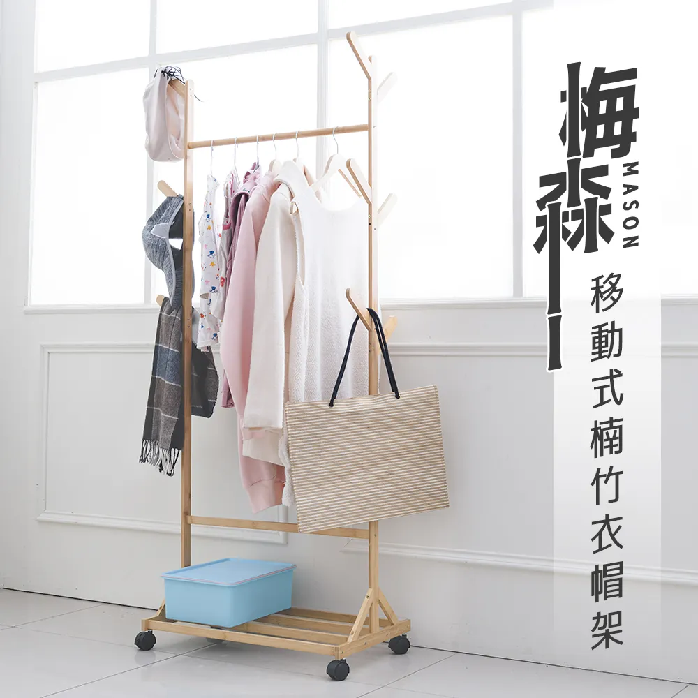 dayneeds 楠竹多用途衛生紙盒 歷史價格詳細信息