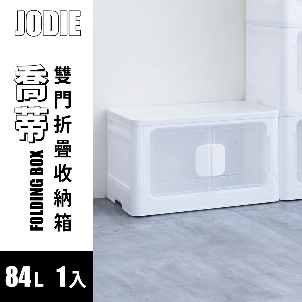 【dayneeds】折疊魔術衣架 3入 歷史價格詳細信息