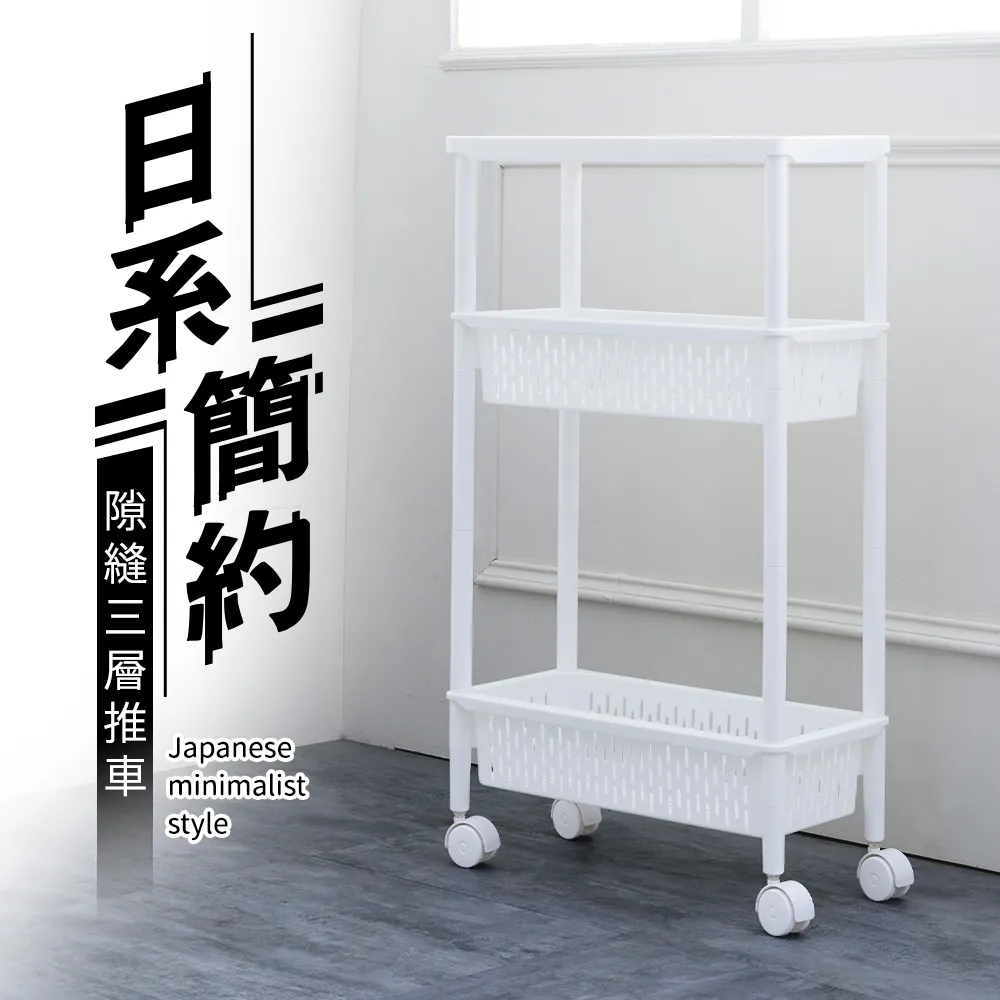 【dayneeds】日系無印風摺疊書桌(附滑輪組) 兩色可選 歷史價格詳細信息