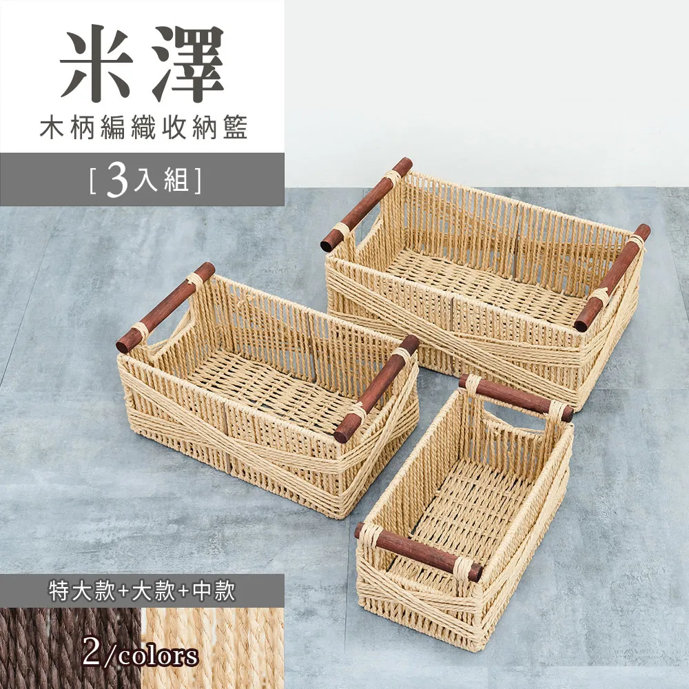 《澤米》3D 水洗 破洞 中低腰哈倫褲牛仔褲NDY3002(全館二件免運) 歷史價格詳細信息