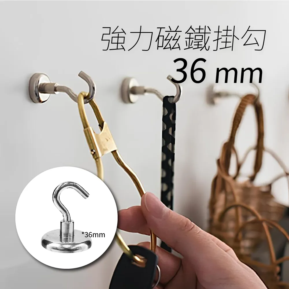 掛勾(5入組) 升級款加大掛勾 強力掛鉤 透明 掛鉤 黏貼 免釘掛勾 掛鈎 黏貼掛勾 家居用品 歷史價格詳細信息