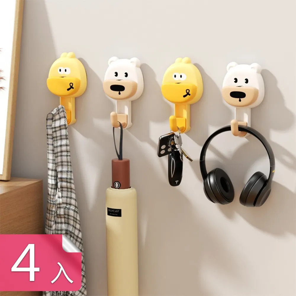 吸盤濕巾收納盒紙巾盒壁掛式洗臉巾盒廚房廁所衛生間倒掛抽紙盒 歷史價格詳細信息