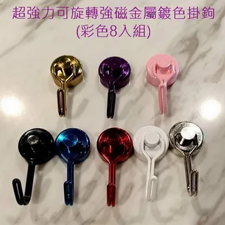 超強力旋風電動濕拖無線吸塵器 D-85 原廠除蟎吸頭 歷史價格詳細信息