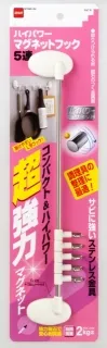 日本五德鐵製-廚房小鍋具專用瓦斯爐架HB-5001圓14cm黑色1入/盒 歷史價格詳細信息