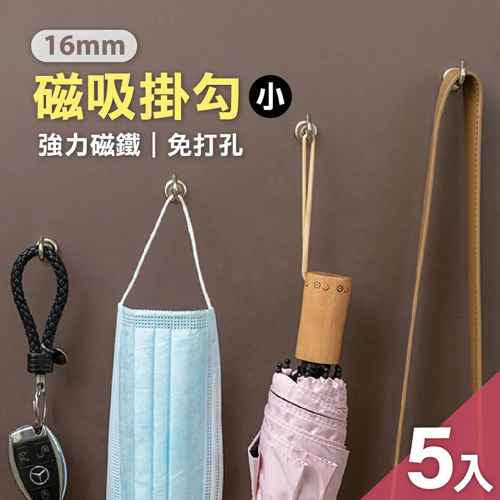 強力磁吸 第五代 2.4A大電流手機磁吸線 編織磁力線安卓/蘋果/TYPE C三合一磁吸手機傳輸數據線充電線 編織 歷史價格詳細信息