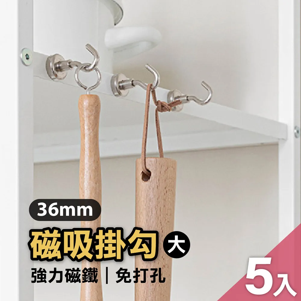 強力磁吸 第五代 2.4A大電流手機磁吸線 編織磁力線安卓/蘋果/TYPE C三合一磁吸手機傳輸數據線充電線 編織 歷史價格詳細信息