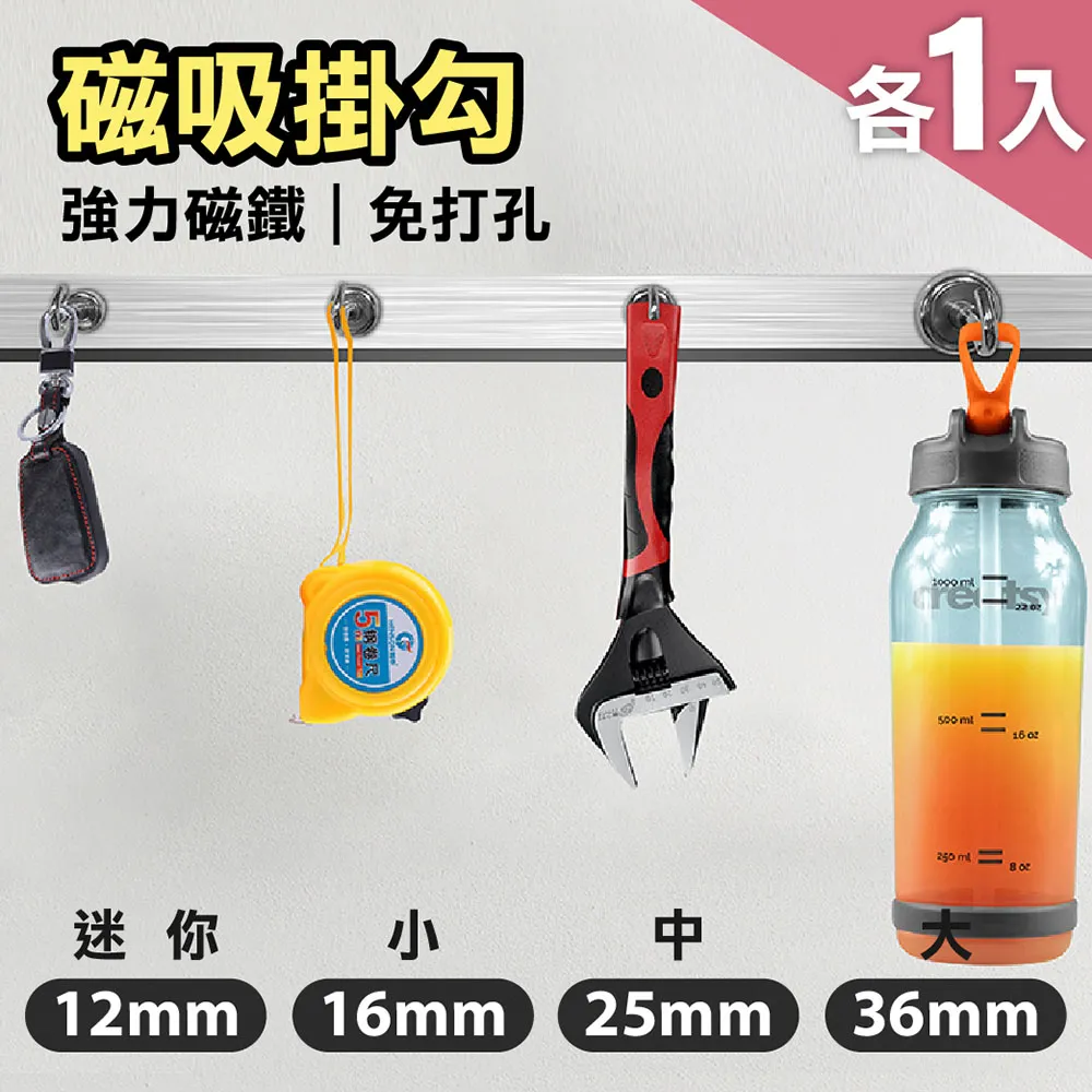 強力磁吸 第五代 2.4A大電流手機磁吸線 編織磁力線安卓/蘋果/TYPE C三合一磁吸手機傳輸數據線充電線 編織 歷史價格詳細信息