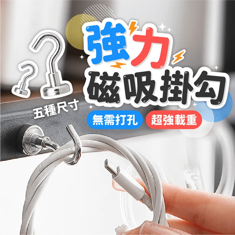 【Finger pop指選好物】磁吸釣魚水池套組-BE1133 歷史價格詳細信息