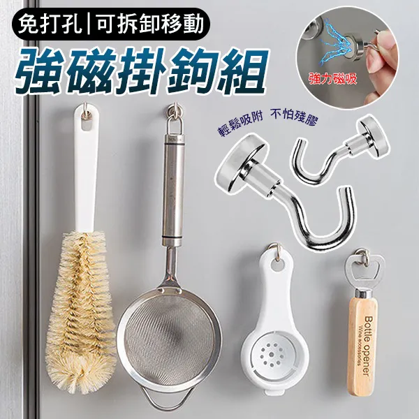 (10個1組) 兒童口罩支架 歷史價格詳細信息